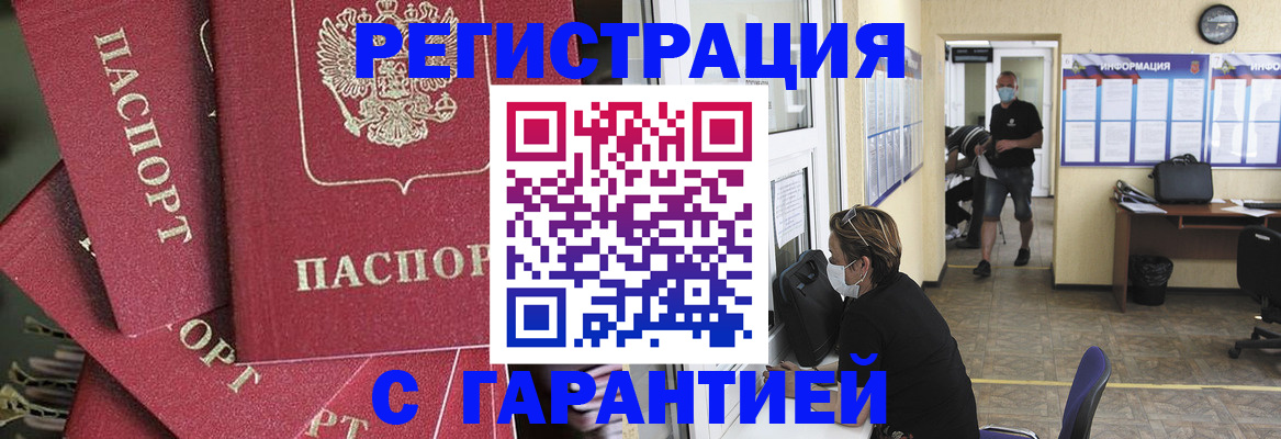 форма 3 в Моздоке